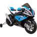 Дитячий акумуляторний мотоцикл BMW HP4 Синій