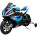 Дитячий акумуляторний мотоцикл BMW HP4 Синій