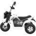 Дитячий акумуляторний мотоцикл RAMIZ MiniBike білий