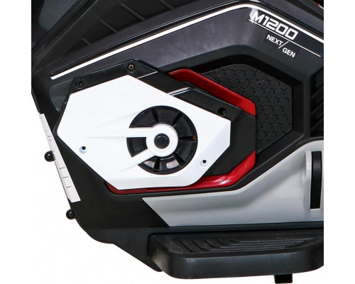 Дитячий акумуляторний мотоцикл Майбутнє Білий