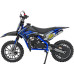 Дитячий акумуляторний мотоцикл RENEGADE 50R Синій
