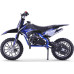 Дитячий акумуляторний мотоцикл RENEGADE 50R Синій