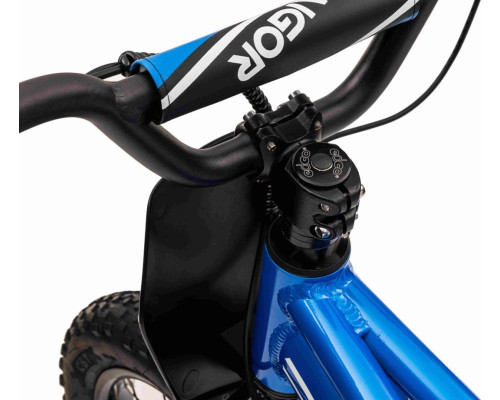 Дитячий акумуляторний мотоцикл BAIGOR 23 PRO Синій