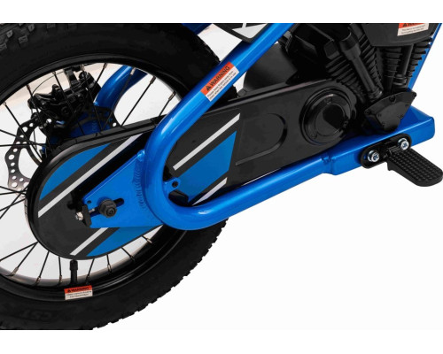 Дитячий акумуляторний мотоцикл BAIGOR 23 PRO Синій