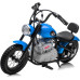 Дитячий акумуляторний мотоцикл SPEED Power Синій