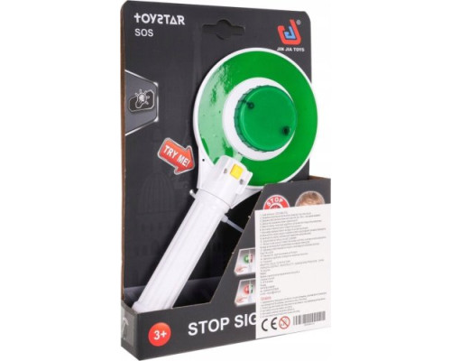 Дитяча табличка регулювальника 3+