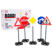 Набір дорожніх знаків Ramiz 8188-33, 5 шт.