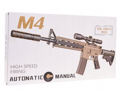 Дитяча гвинтівка з гелевими кульками M4 + аксесуари