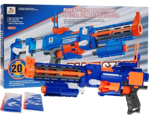 Гвинтівка 2в1 пістолет для дітей 8+ Blaze Storm 20 довгих пінопластових куль + лазерний приціл + приклад