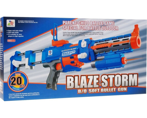 Гвинтівка 2в1 пістолет для дітей 8+ Blaze Storm 20 довгих пінопластових куль + лазерний приціл + приклад
