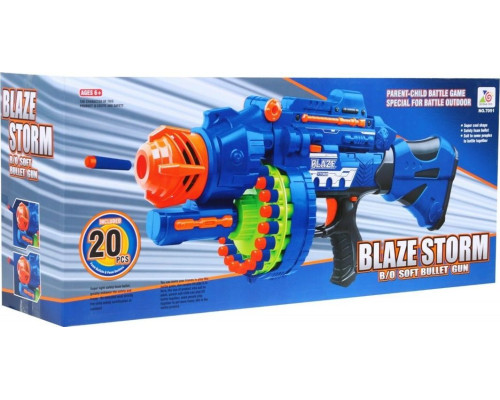 Велика дитяча рушниця 6+ Blaze Storm + 40 довгих пінопластових куль