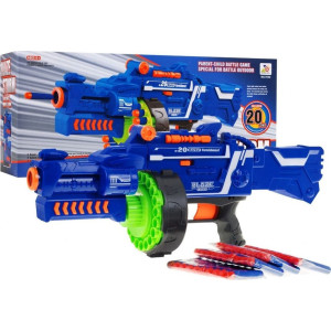 Дитячий кулемет 6+ 