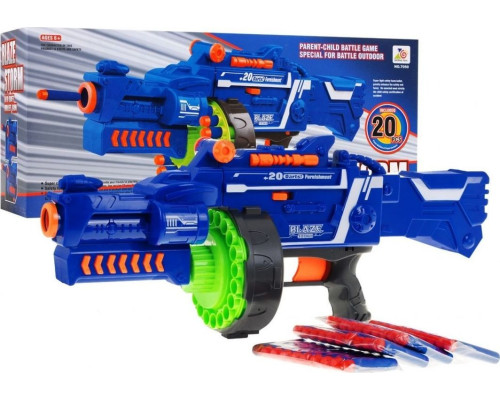 Дитячий кулемет 6+