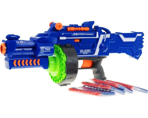 Дитячий кулемет 6+