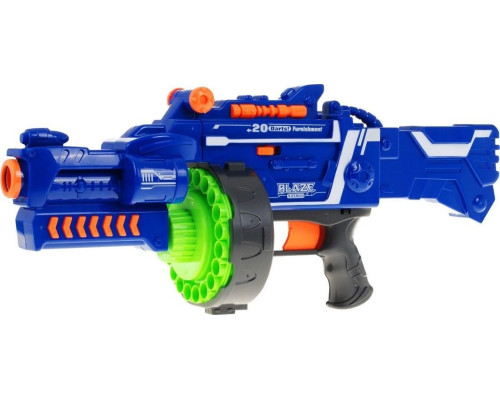 Дитячий кулемет 6+