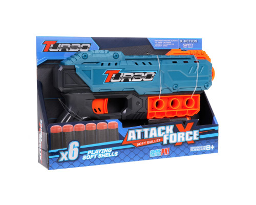 Дитячий пістолет ТУРБО 8+