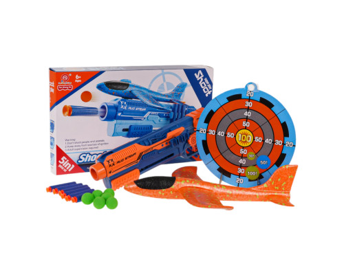 Дитячий пістолет з пусковою установкою 5в1 помаранчевий