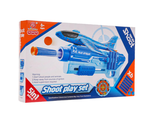 Дитячий пістолет з пусковою установкою 5в1 помаранчевий