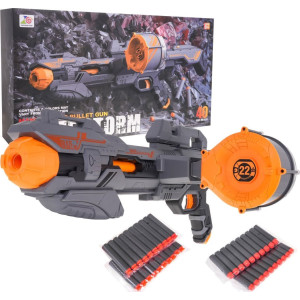 Гвинтівка MEGA Blaze Storm Rifle Grey