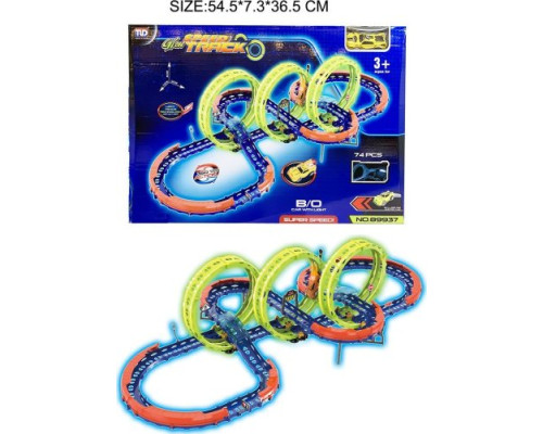 Дитяча гоночна траса Extreme Race Track + Машинка з LED 3+
