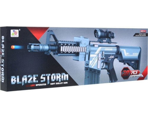 Срібна гвинтівка для дітей 6+ Blaze Storm