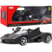 Ferrari LaFerrari Aperta чорний RASTAR модель 1:14 Автомобіль на дистанційному керуванні + пульт 2,4 ГГц