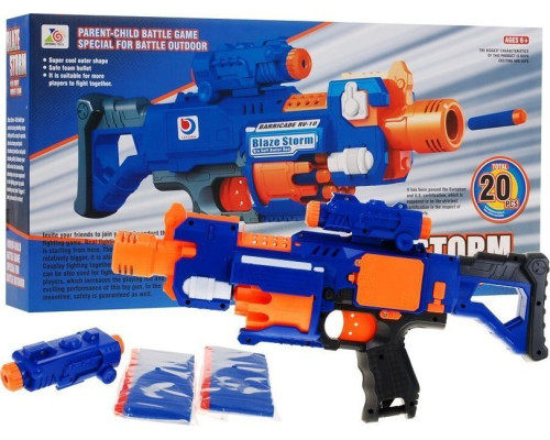 Скорострільна гвинтівка для дітей 8+ Blaze Storm
