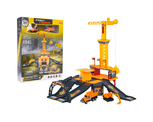 Дитячий будівельний майданчик Ramiz 981-13, різнокольоровий + аксесуари