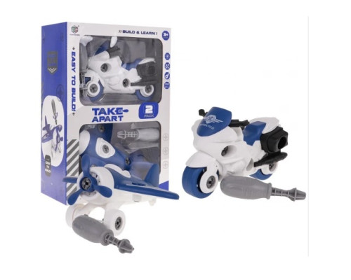 Дитячий набір з літака та мотоцикла Ramiz ZAU.YC426-5A