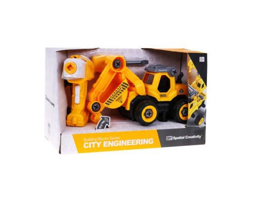 Екскаватор з електроприводом, що відкручується, для дітей 3+