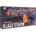 Пістолет Blaze Storm Grey