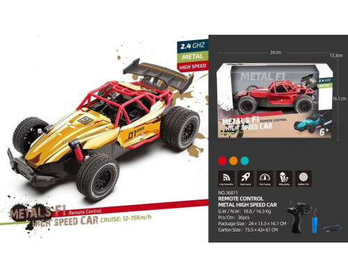 Металева машина RACING 01 Gold R/C