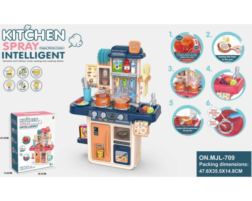 Дитяча кухня з функцією освітлення, звуку, води та пари 42 шт.