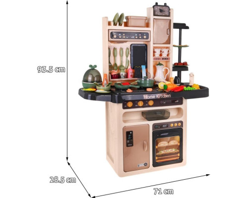 Дитяча стильна кухня 3+ ZDZ.889-211