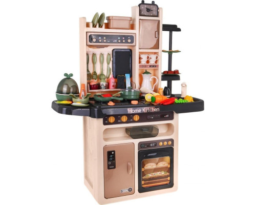 Дитяча стильна кухня 3+ ZDZ.889-211