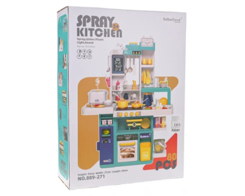 Дитяча кухня з функцією світла, звуку та води 80 шт. Синій