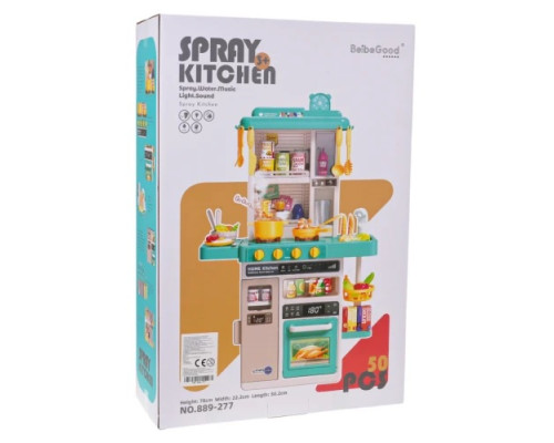 Дитяча кухня з функцією світла, звуку та води 50 шт. Синій