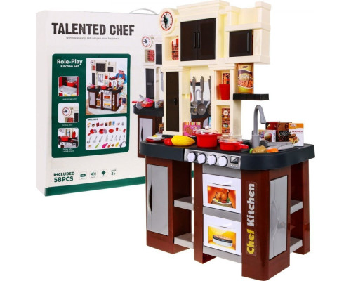 Кухня дитяча інтерактивна RK Toys Talented Chef + аксесуари 58 ел. Кухня дитяча інтерактивна RK Toys Talented Chef + аксесуари 58 ел.