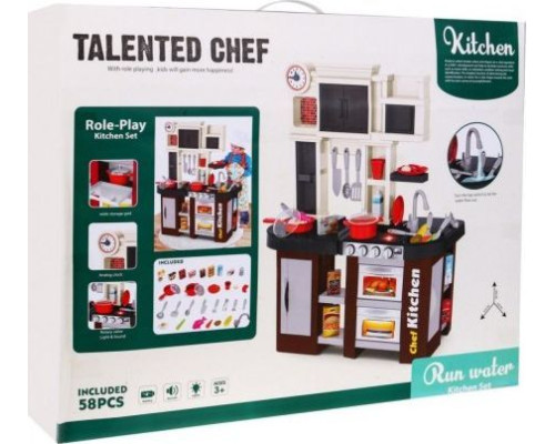 Кухня дитяча інтерактивна RK Toys Talented Chef + аксесуари 58 ел. Кухня дитяча інтерактивна RK Toys Talented Chef + аксесуари 58 ел.