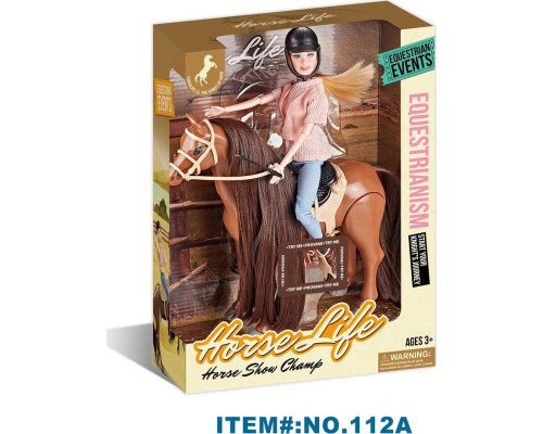 Дитячий набір Лялька з конем + аксесуари ZDZ.112A