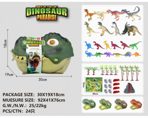 Дитячий набір фігурок «Світ динозаврів» Ramiz ZPG.WE606