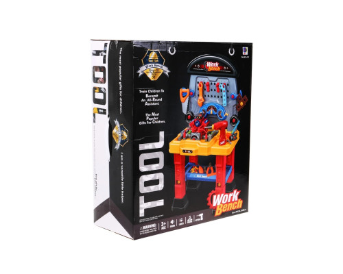 Дитяча моторна майстерня 3+