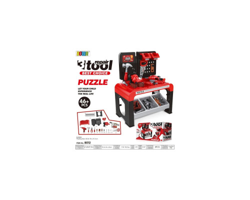 Компактна майстерня для дітей 3+