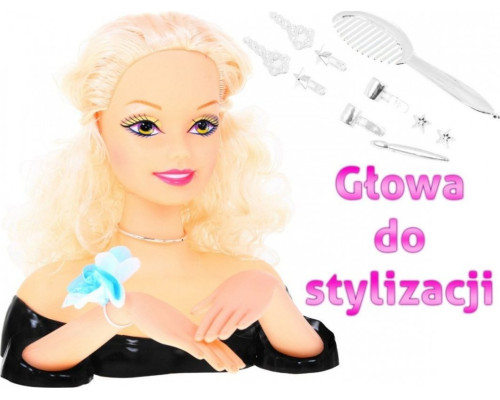 Світловолоса лялька для укладання волосся 3+ ZDZ.8830S.BLOND