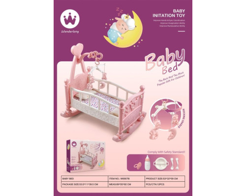 Ліжечко для ляльок RAMIZ 3+