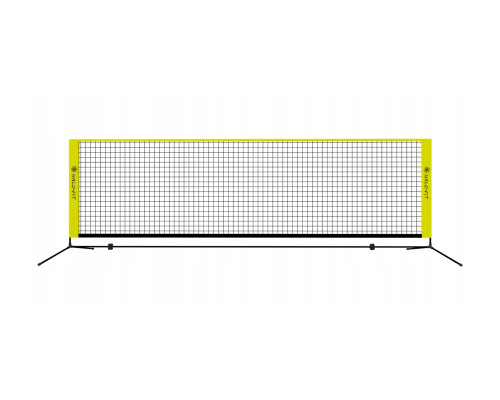 Набір для бадмінтону 2-в-1 Halofit, жовто-чорний