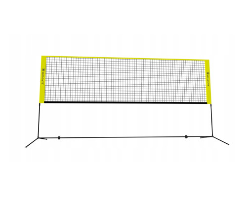 Набір для бадмінтону 2-в-1 Halofit, жовто-чорний