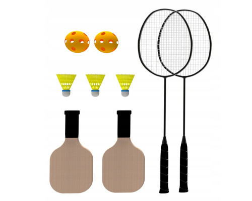 Набір для бадмінтону 2-в-1 Halofit, жовто-чорний