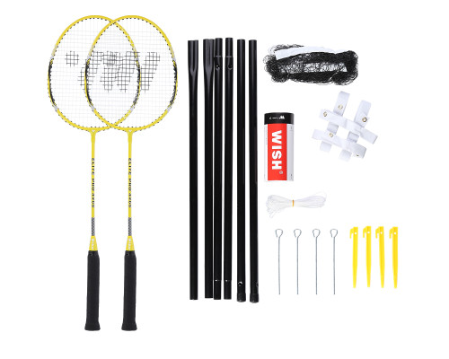 Набір для бамбінтону WISH ALUMTEC 4466 жовтий