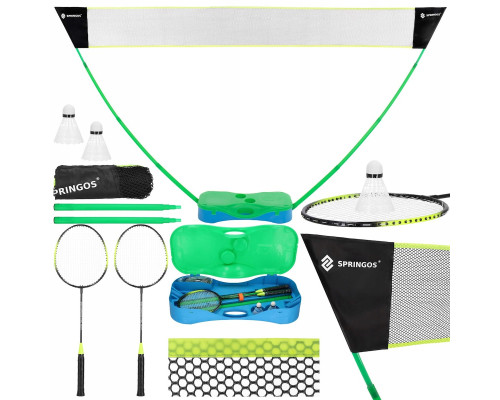 Набір для бадмінтону Springos UNIWERSALNY KG0037, зелений